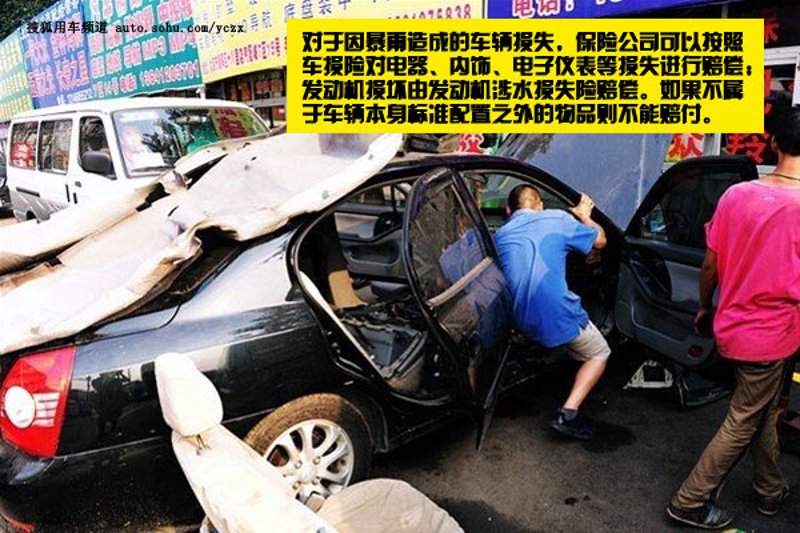 长沙洗车服务：如何选择最适合的清洁方式