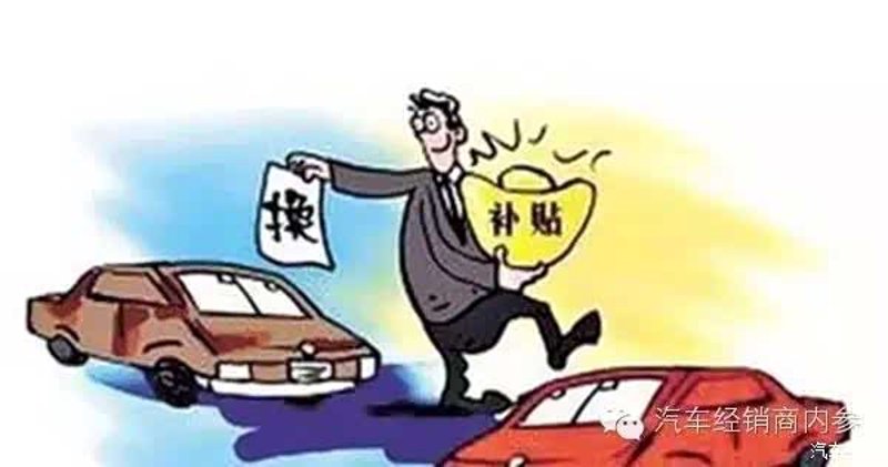 汽车钣金喷漆:应对车身损伤的新趋势